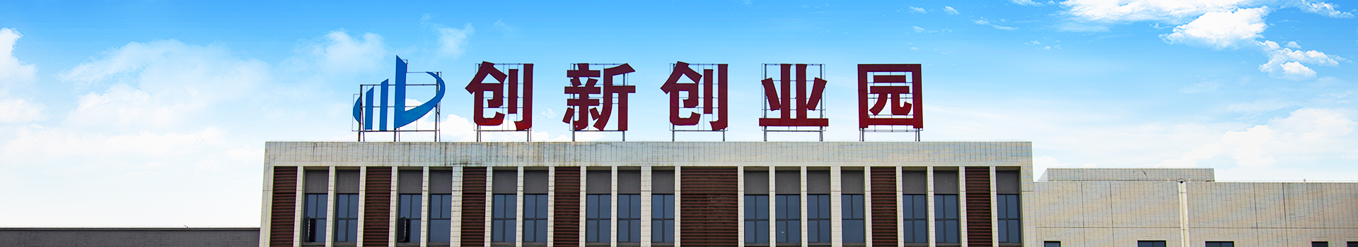 湖南源達新材料有限公司_瀏陽(yáng)新型電池及材料研發(fā)生產(chǎn)加工|瀏陽(yáng)鋅鎳蓄電池生產(chǎn)銷(xiāo)售